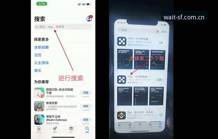 顺发体育平台APP下载与注册全流程：从数据中心到赛程库的实战操作说明